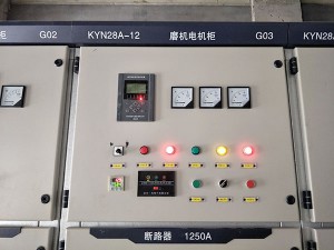 磨機(jī)電機(jī)柜