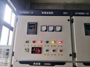 電源進(jìn)線柜