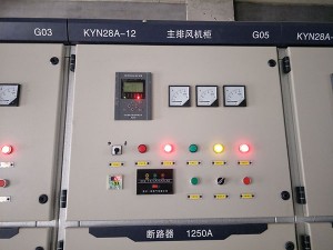 主排風(fēng)機(jī)柜